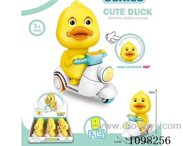 press toy 9PCS