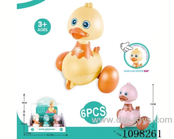 press toy 6PCS
