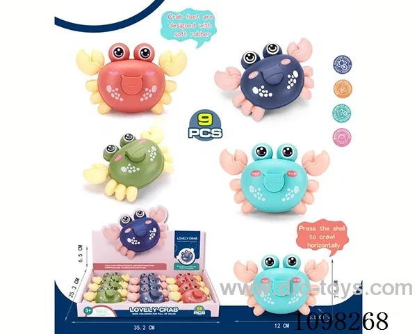 press toy 9PCS