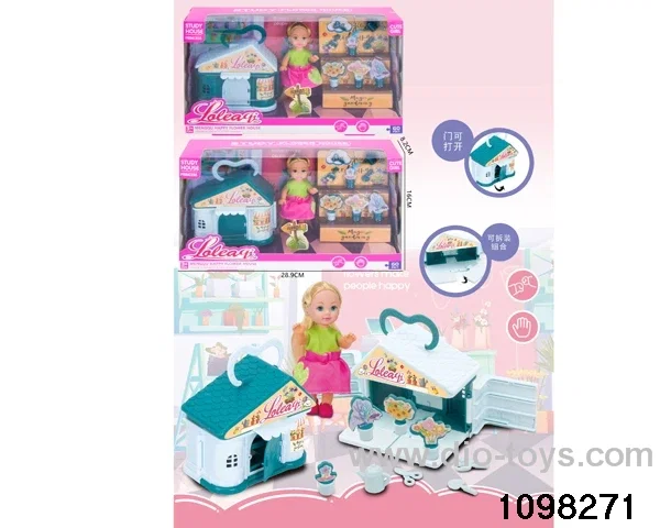 4.5 inch doll/2 colors