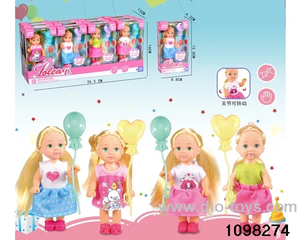 4.5 inch doll/4 style mix