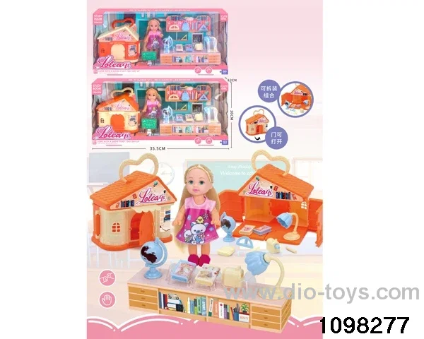 4.5 inch doll/2 colors