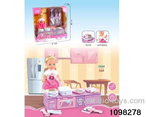 4.5 inch doll