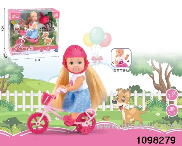 4.5 inch doll