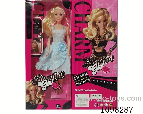 11.5inch Barbie
