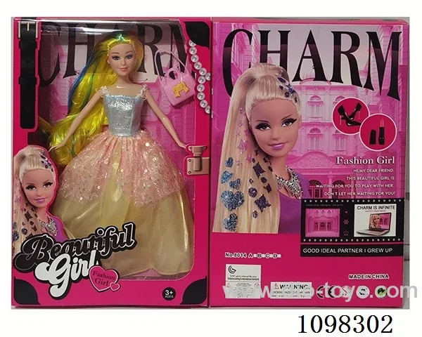 11.5inch Barbie