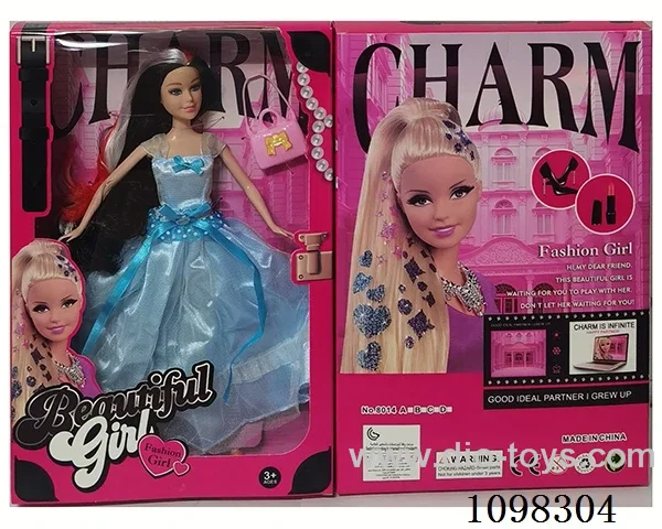 11.5inch Barbie