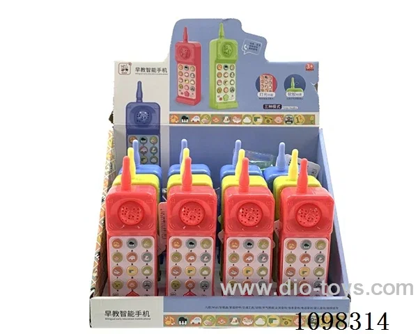 Early education bilingual mobile phone (battery pack lanyard)