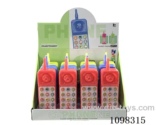 Early Education English Mobile phone (battery pack lanyard)