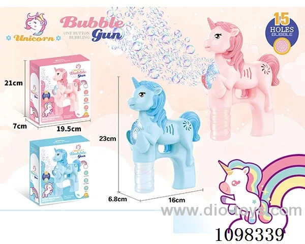 bubble gun with light