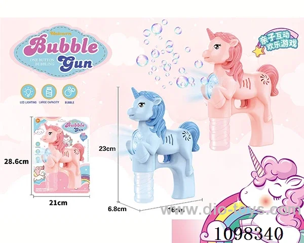 bubble gun with light