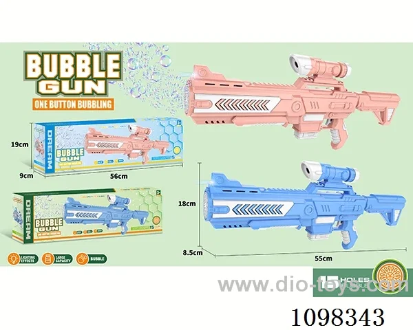 bubble gun with light