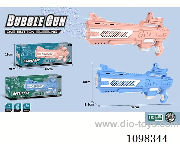 bubble gun with light
