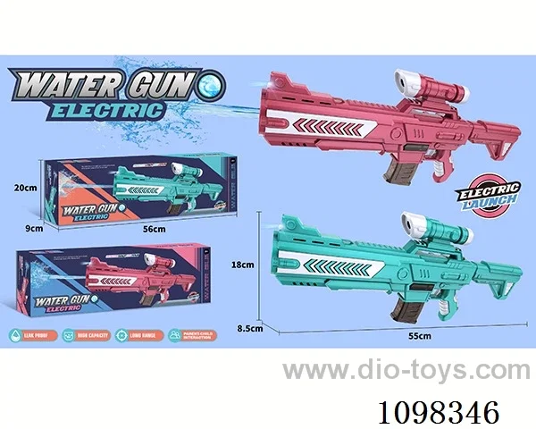 water gun
