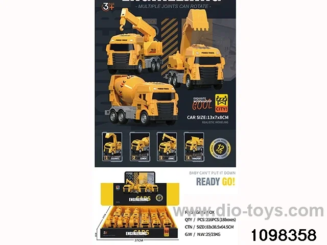 friction toys in display box