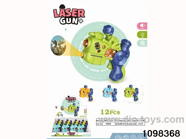 projection gun in display box 12pcs