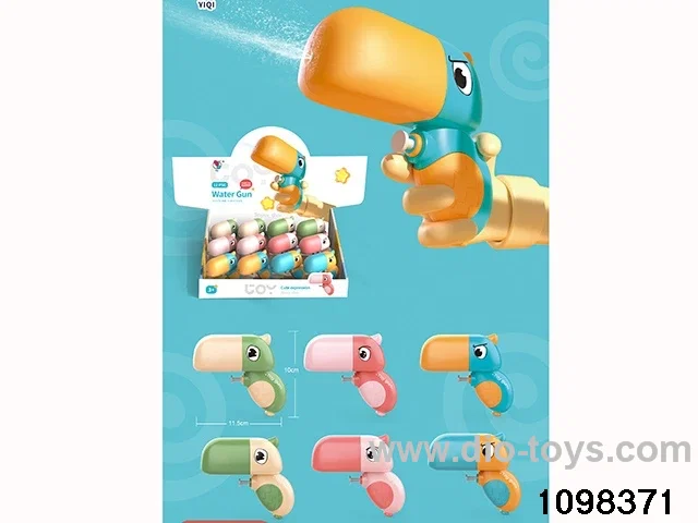 water gun in display box 12pcs
