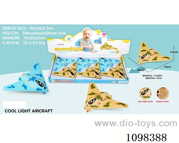 friction toys 6PCS