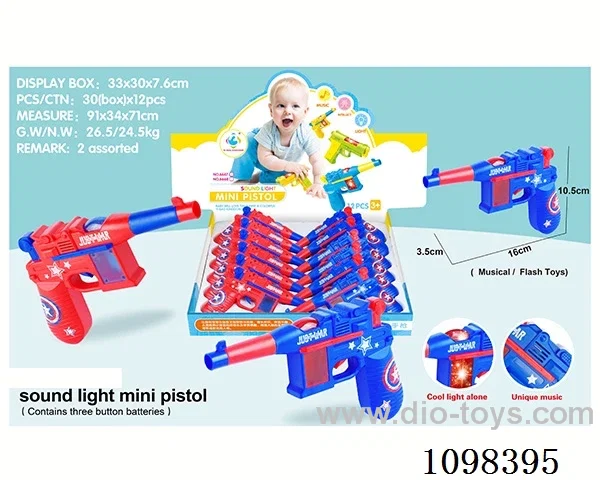 Light and Music Gun (with 3 button batteries) (12 packs)