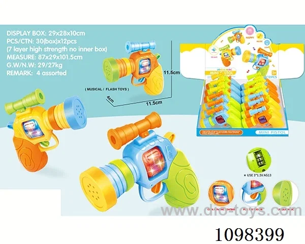 Benle Sound and Light small Q gun (including 3 button batteries) (12 pieces)