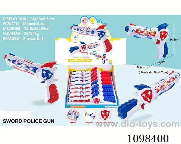 Light and music Morphing knife gun (press 3 1.5V AAA batteries, battery not included) (8 pieces)