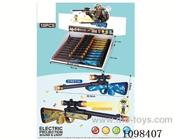 Sound and Light projection M-24 gun (10 pieces)
