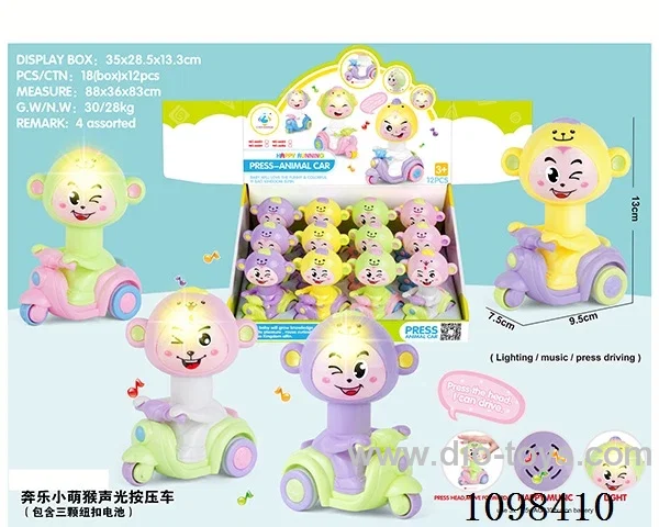 press toys 12PCS
