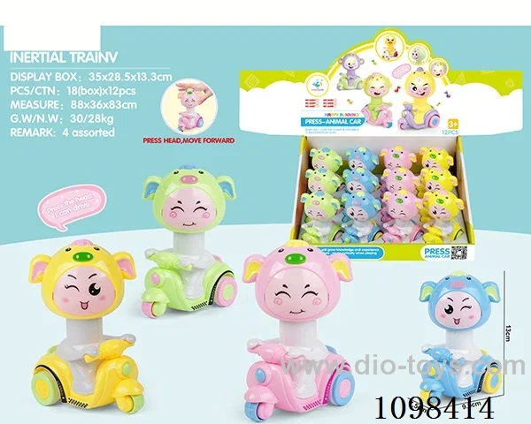 press toys 12PCS