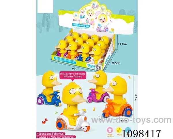 press toys 12PCS