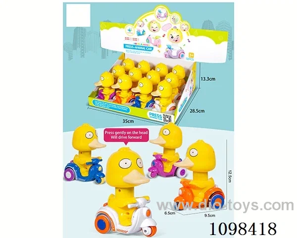 press toys 12PCS