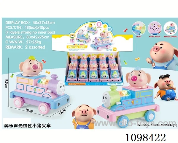 friction toys 10PCS