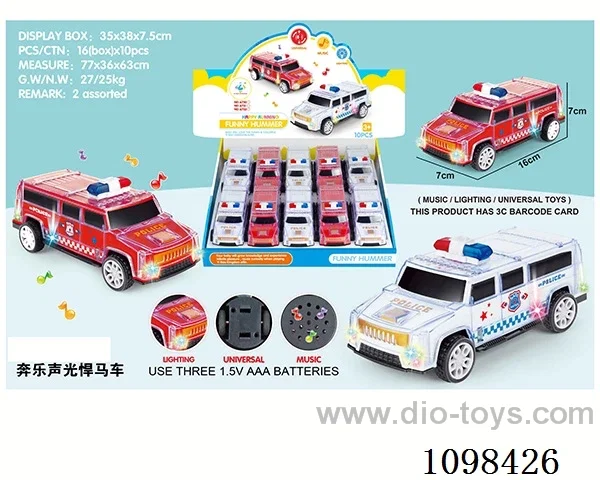 10 electric Hanma police cars (without battery)