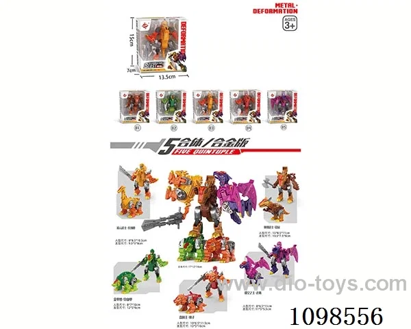 Deformed alloy toy