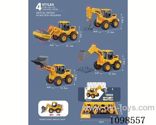 Inertial engineering vehicle (all ABS)