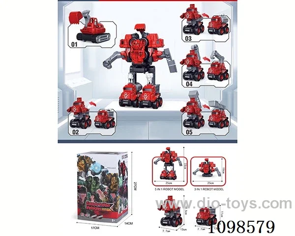 Double inertial collision rescue deformation (five types can be combined)