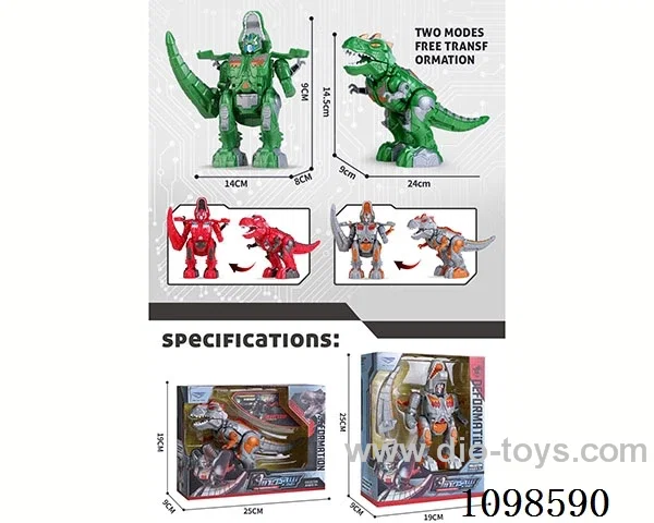 Dinosaur metamorphosis