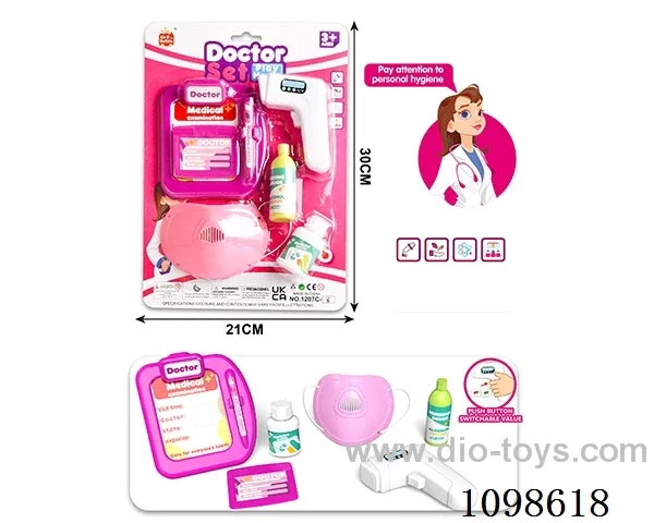 doctor set