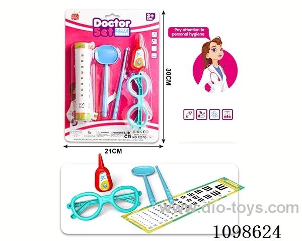 doctor set
