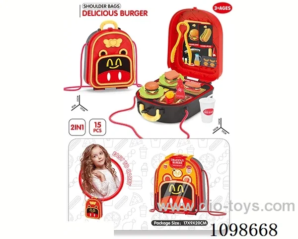 hamburger set