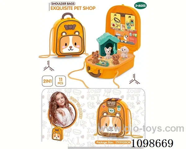 pet set