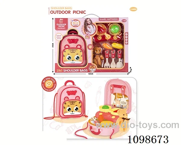 kitchen set