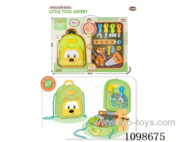 tool set