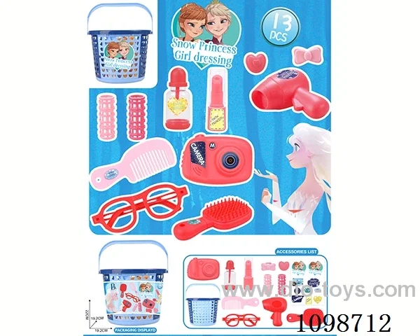Dress and make up set