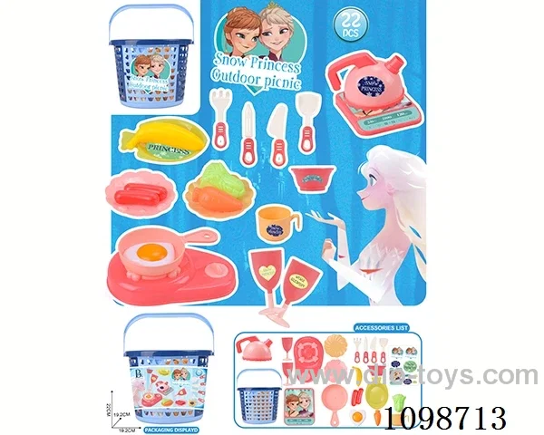 kitchen set