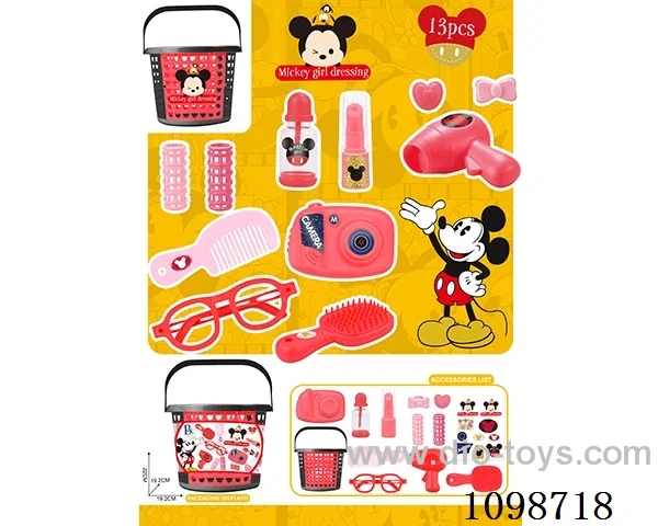 Dress and make up set