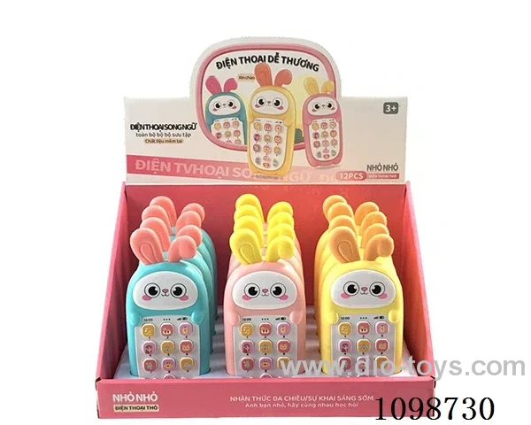 Vietnamese Cute Rabbit mobile phone (battery pack lanyard)