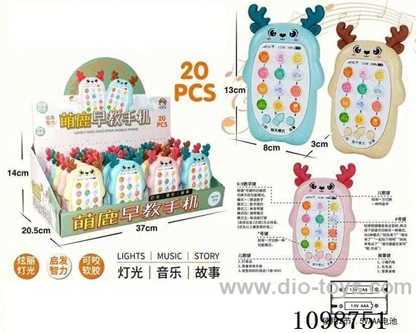 Deer mobile phone children mobile phone story machine