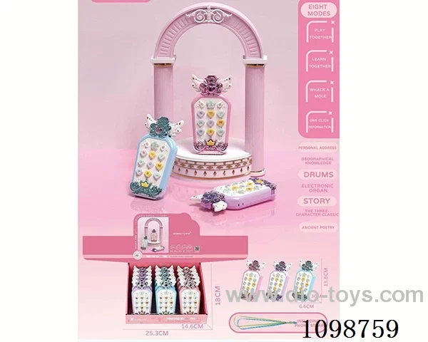 Princess Dream Phone (3-color mixed package) (12PCS price)