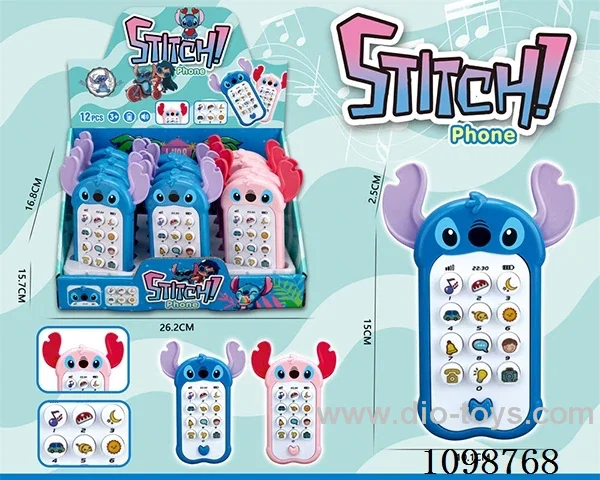 Steedy mobile phone 12pcs