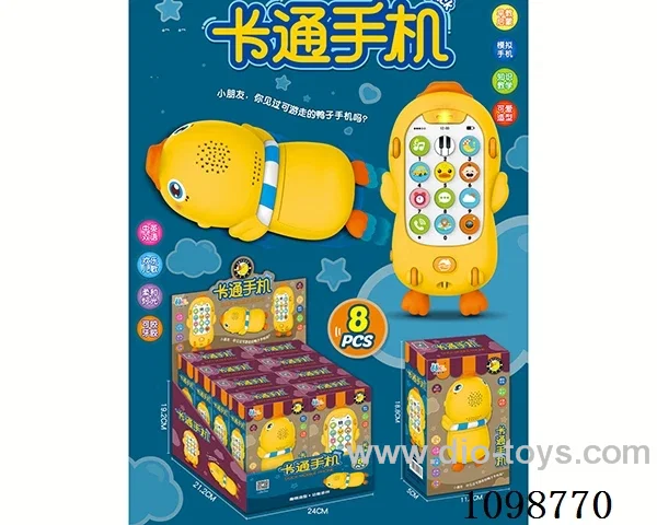 Cartoon phone